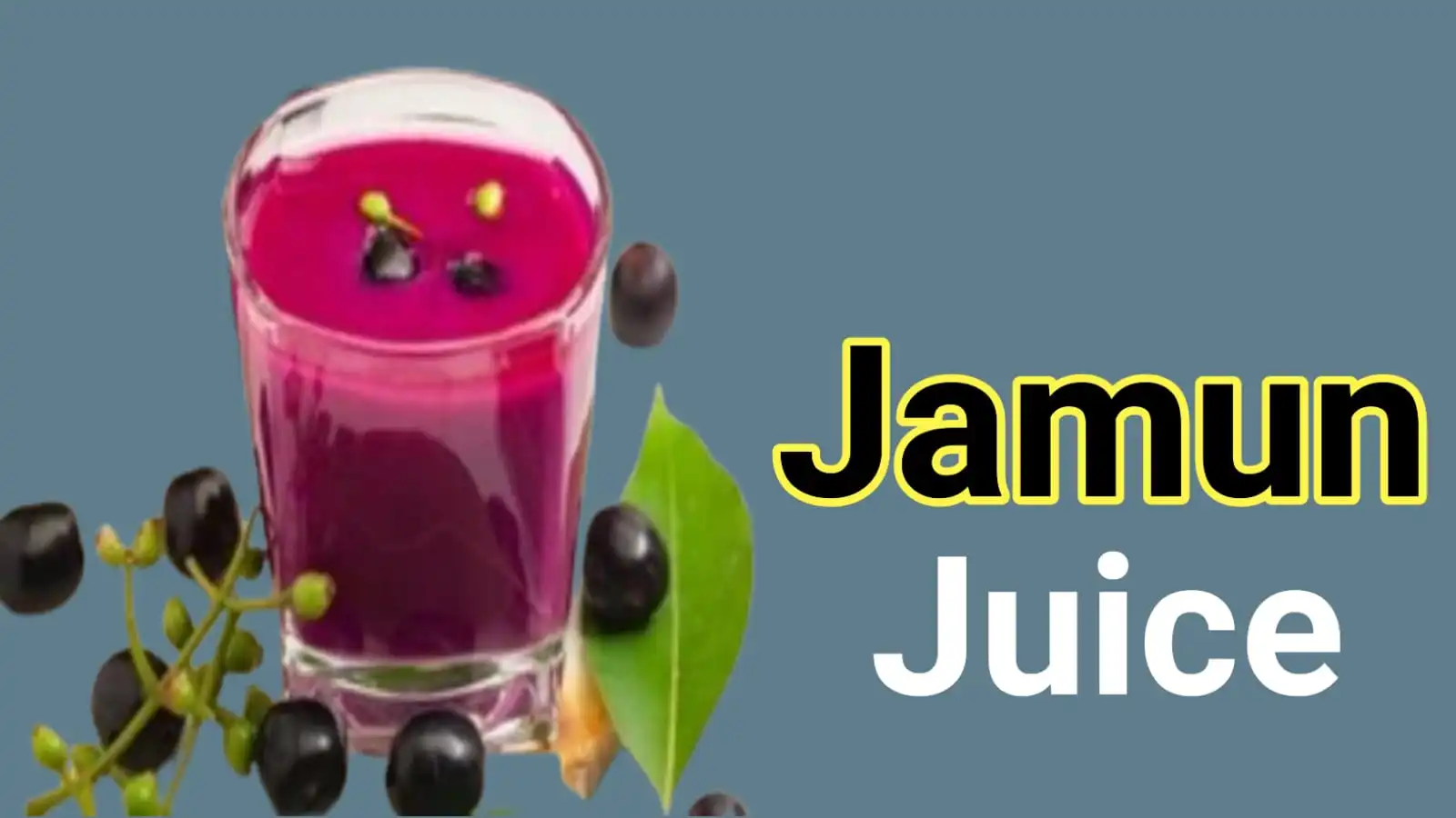 Jamun juice benefits